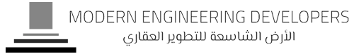Modern Engineering Developers
